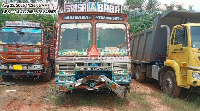 अशोक लेलैंड 3118 ट्रैक्टर