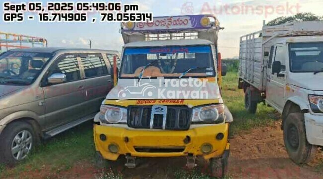 महिंद्रा बोलेरो मैक्स पिक-अप ट्रैक्टर