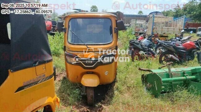 TVS King Duramax Tractor