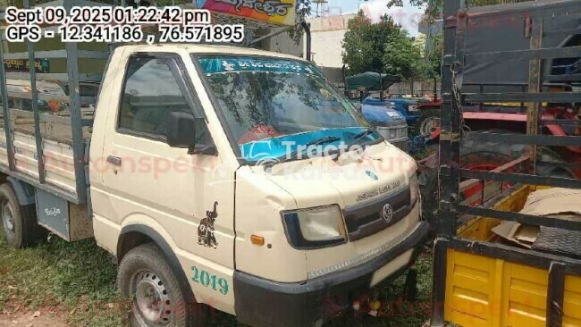 अशोक लेलैंड दोस्त प्लस ट्रैक्टर