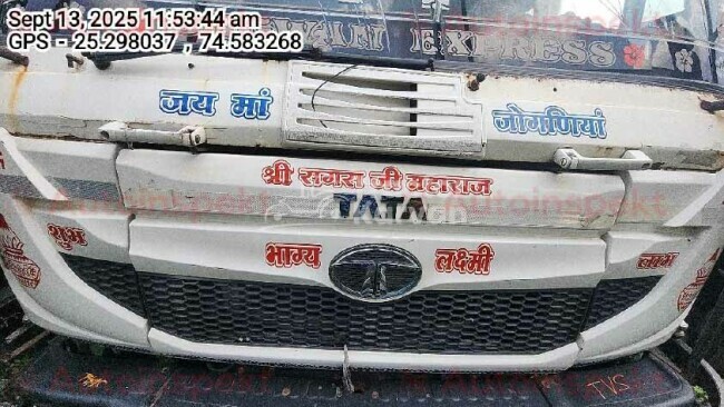 टाटा 4923.T ट्रैक्टर