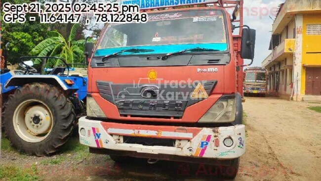 आयशर 11.1 ट्रैक्टर