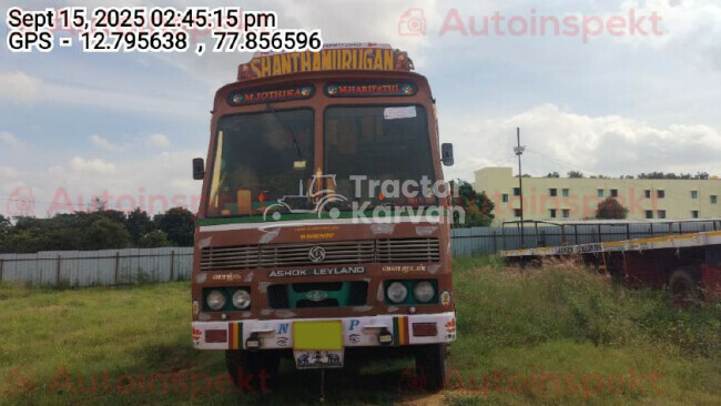 अशोक लेलैंड 3118 ट्रैक्टर