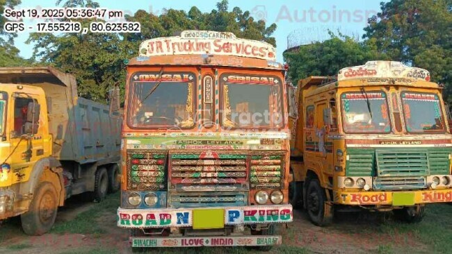 अशोक लेलैंड 3718 ट्रैक्टर