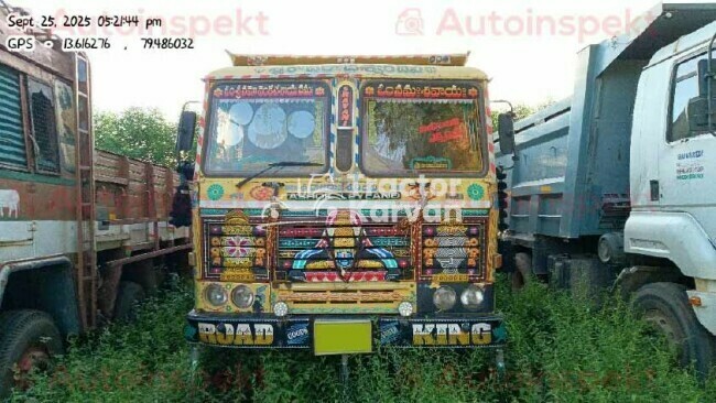 अशोक लेलैंड यू-2518टी ट्रैक्टर