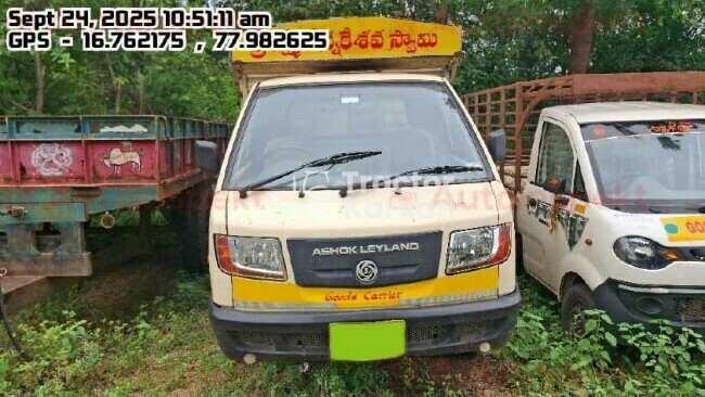 अशोक लेलैंड दोस्त प्लस ट्रैक्टर