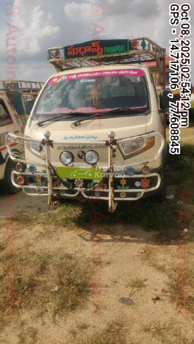 Ashok Leyland बड़ा दोस्त ट्रैक्टर
