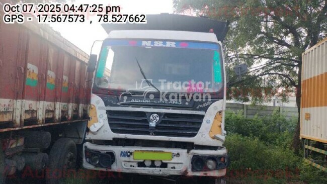 अशोक लेलैंड यू-2518टी ट्रैक्टर