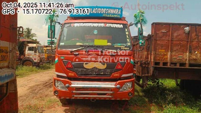 आयशर प्रो 3015 ट्रैक्टर