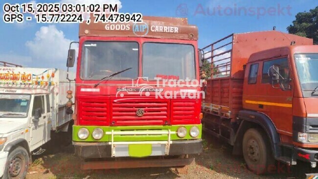 Ashok Leyland Captain 3723 Tractor