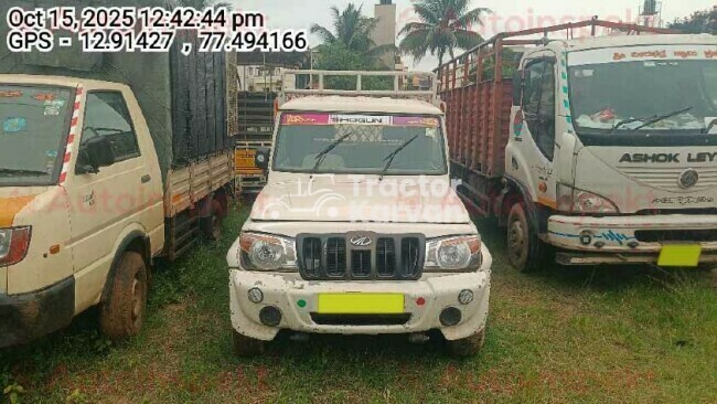 Mahindra Bolero Maxx Pik-up Tractor