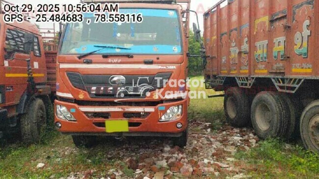 Eicher Pro 3015 Tractor