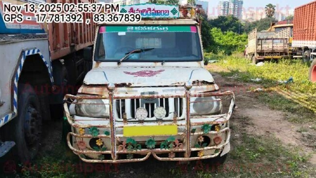 महिंद्रा बोलेरो मैक्सिट्रक प्लस 1.2 ट्रैक्टर