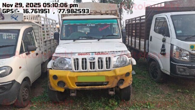 महिंद्रा बोलेरो मैक्स पिक-अप ट्रैक्टर