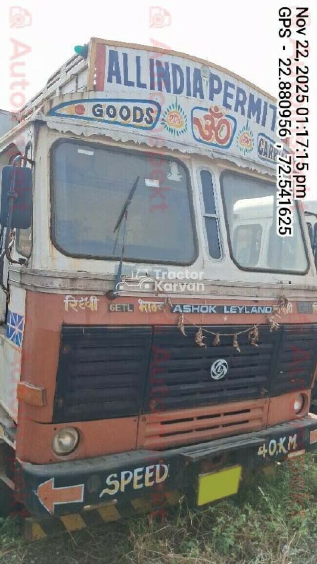 टाटा 3118 ट्रैक्टर