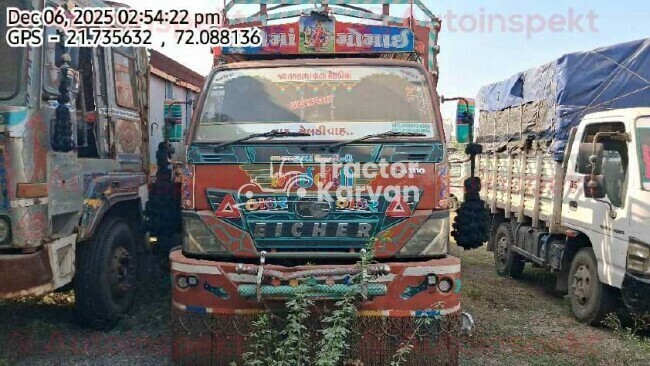 आयशर 11.1 ट्रैक्टर