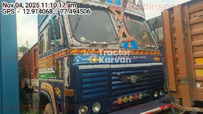 अशोक लेलैंड 3118 ट्रैक्टर