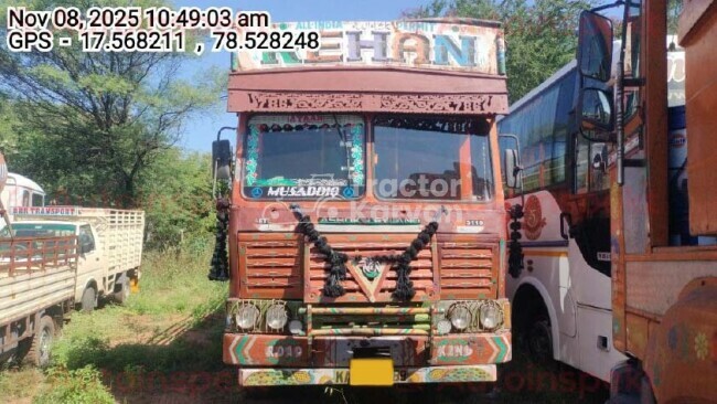 अशोक लेलैंड 3118 ट्रैक्टर