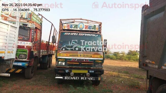 टाटा अल्ट्रा 1412 ट्रैक्टर