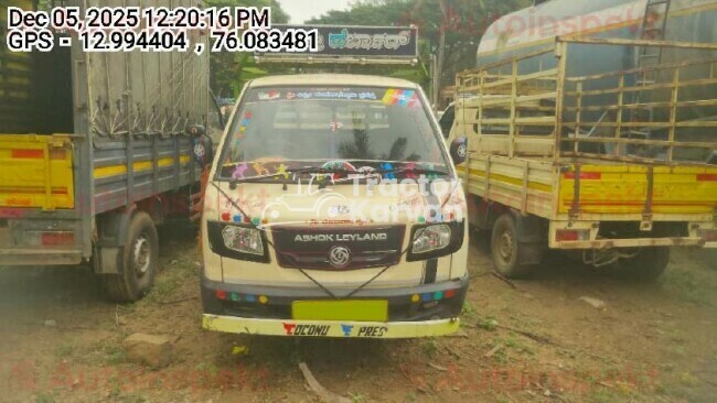 अशोक लेलैंड दोस्त स्ट्रांग ट्रैक्टर