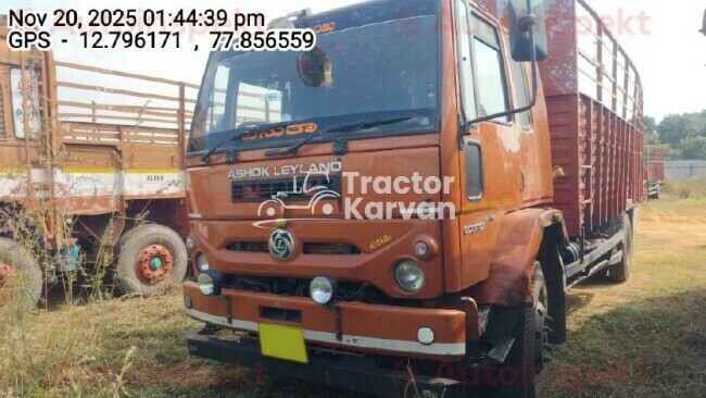 अशोक लेलैंड इकोमेट 1615 ट्रैक्टर