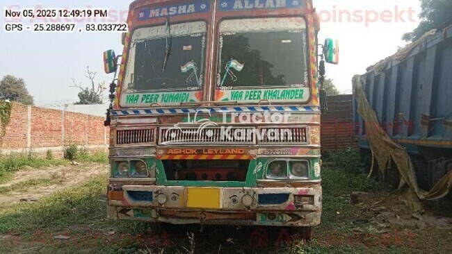 अशोक लेलैंड 3118 ट्रैक्टर