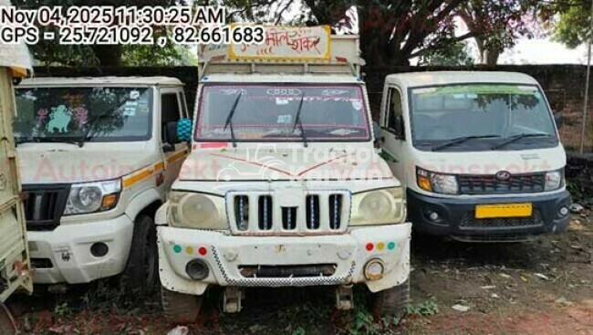 महिंद्रा बोलेरो मैक्सिट्रक प्लस 1.2 ट्रैक्टर