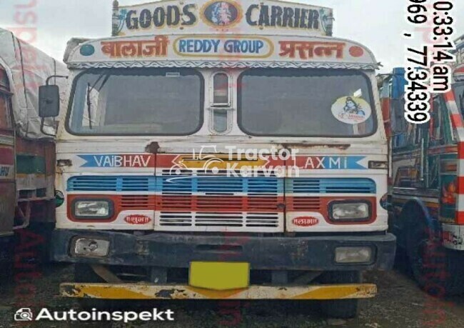 टाटा 3118 ट्रैक्टर