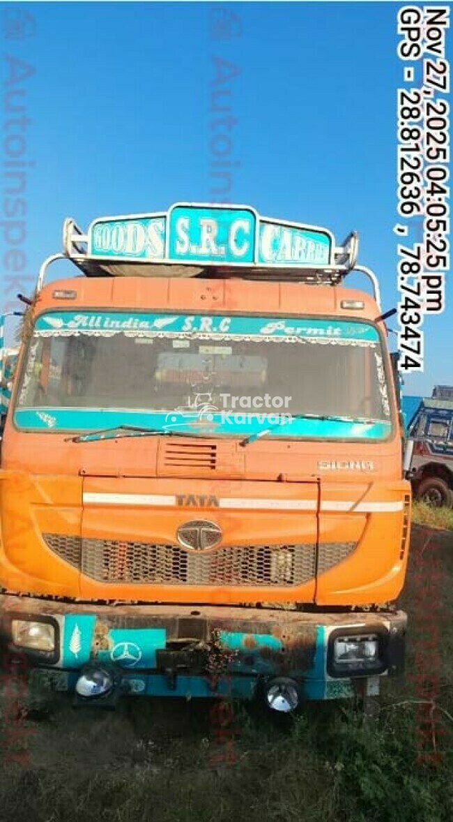 टाटा 4923.T ट्रैक्टर