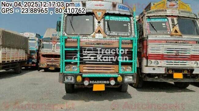 अशोक लेलैंड 3718 ट्रैक्टर