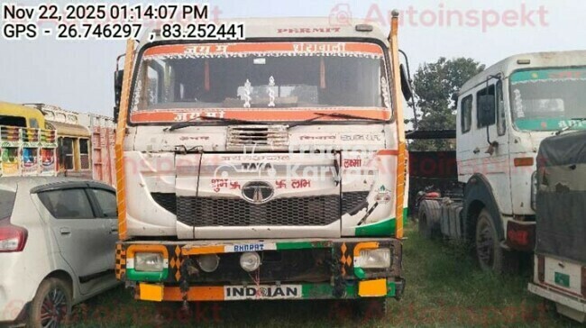 टाटा 4923.T ट्रैक्टर