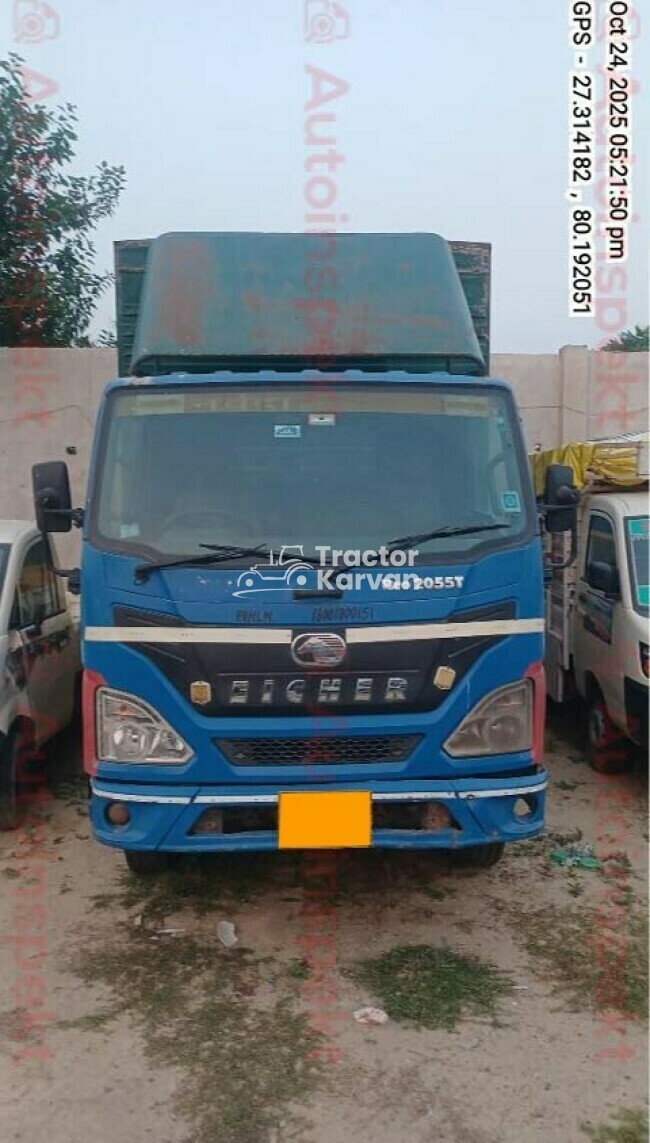 आयशर प्रो 2055 ट्रैक्टर