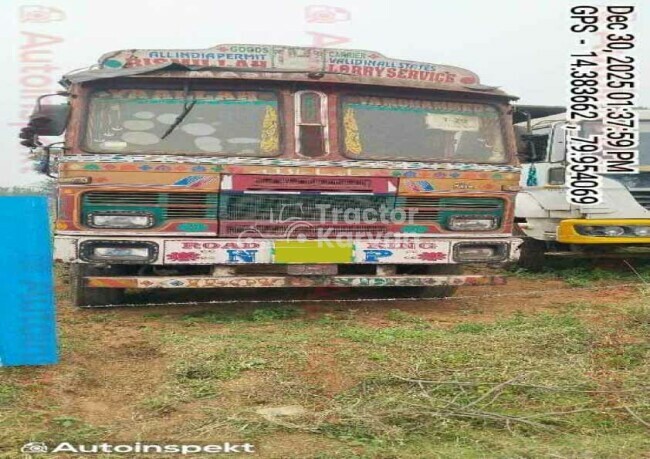 टाटा 3118 ट्रैक्टर