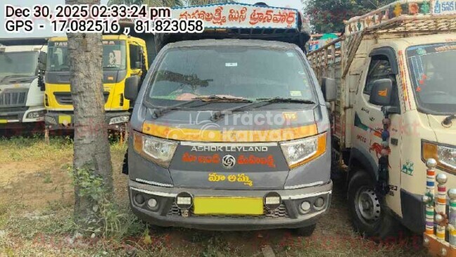 Ashok Leyland बड़ा दोस्त ट्रैक्टर