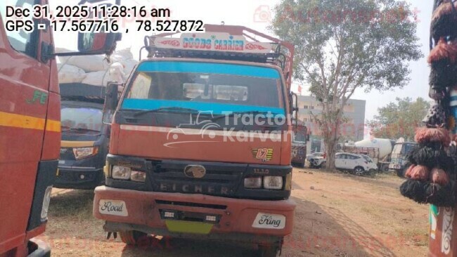 आयशर 11.1 ट्रैक्टर