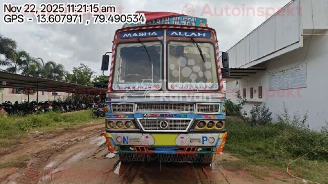 अशोक लेलैंड 3118 ट्रैक्टर