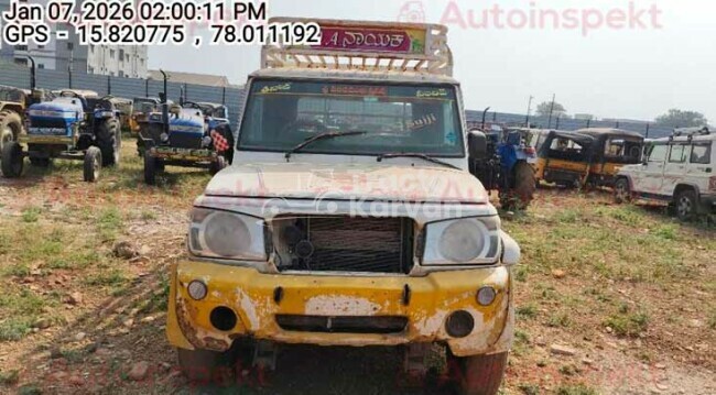 महिंद्रा बोलेरो मैक्सिट्रक प्लस 1.2 ट्रैक्टर