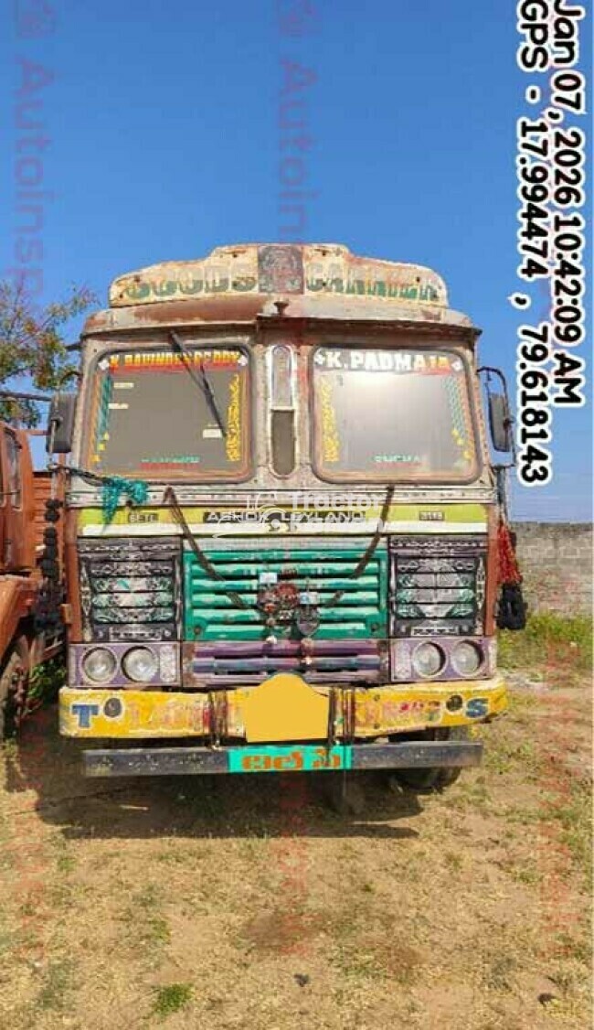 अशोक लेलैंड 3118 ट्रैक्टर