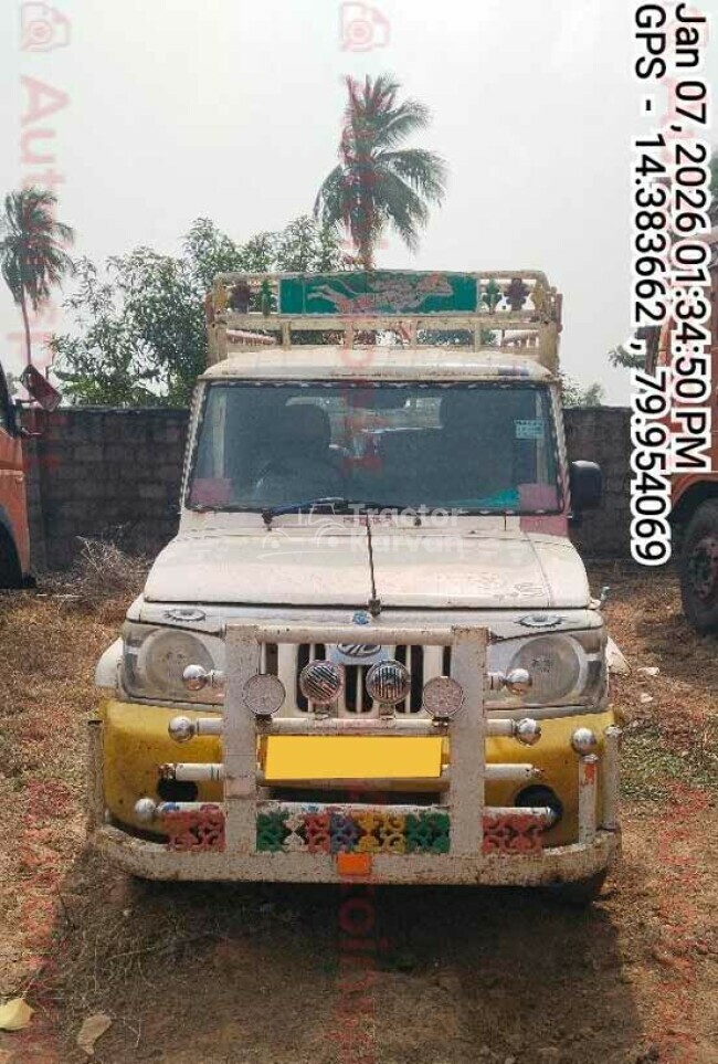 महिंद्रा बोलेरो मैक्सिट्रक प्लस 1.2 ट्रैक्टर