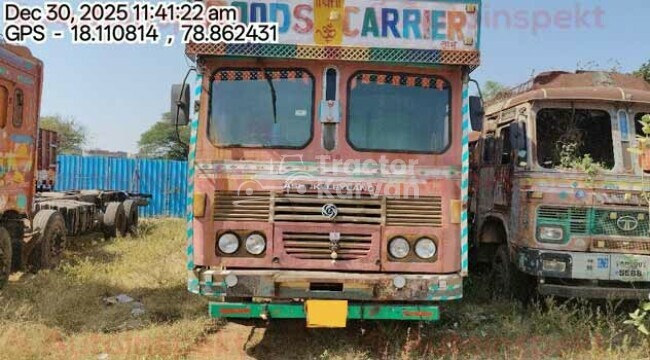 अशोक लेलैंड 1616 ट्रैक्टर