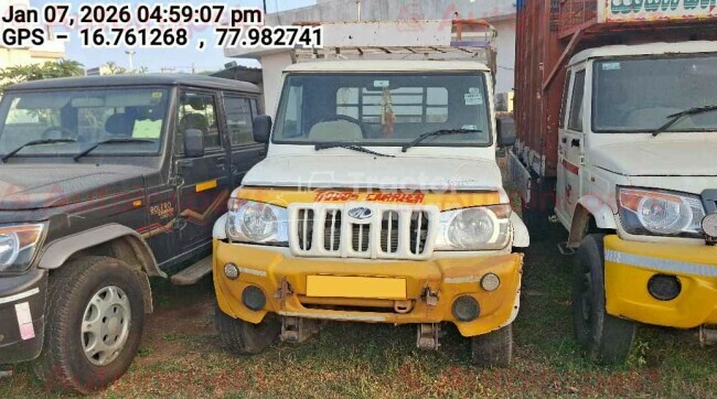 महिंद्रा बोलेरो मैक्स पिक-अप ट्रैक्टर