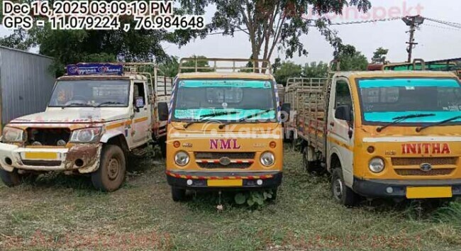 टाटा ऐस ट्रैक्टर