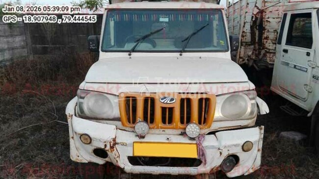 महिंद्रा बोलेरो मैक्सिट्रक प्लस 1.2 ट्रैक्टर