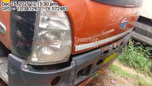 टाटा अल्ट्रा ट्रैक्टर