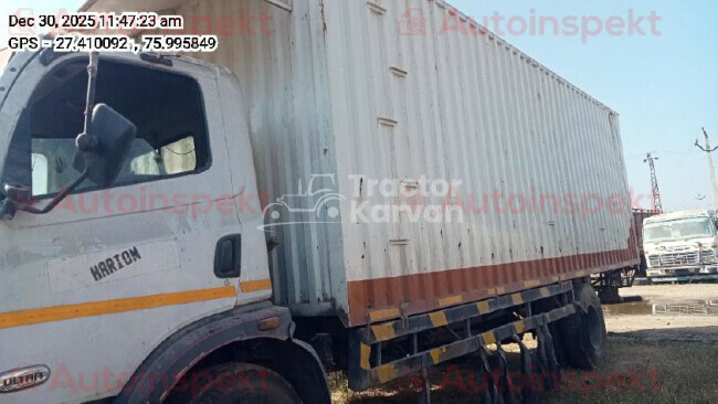 टाटा अल्ट्रा 1518 ट्रैक्टर