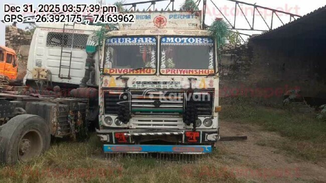 अशोक लेलैंड यू 4923 टीटी ट्रैक्टर