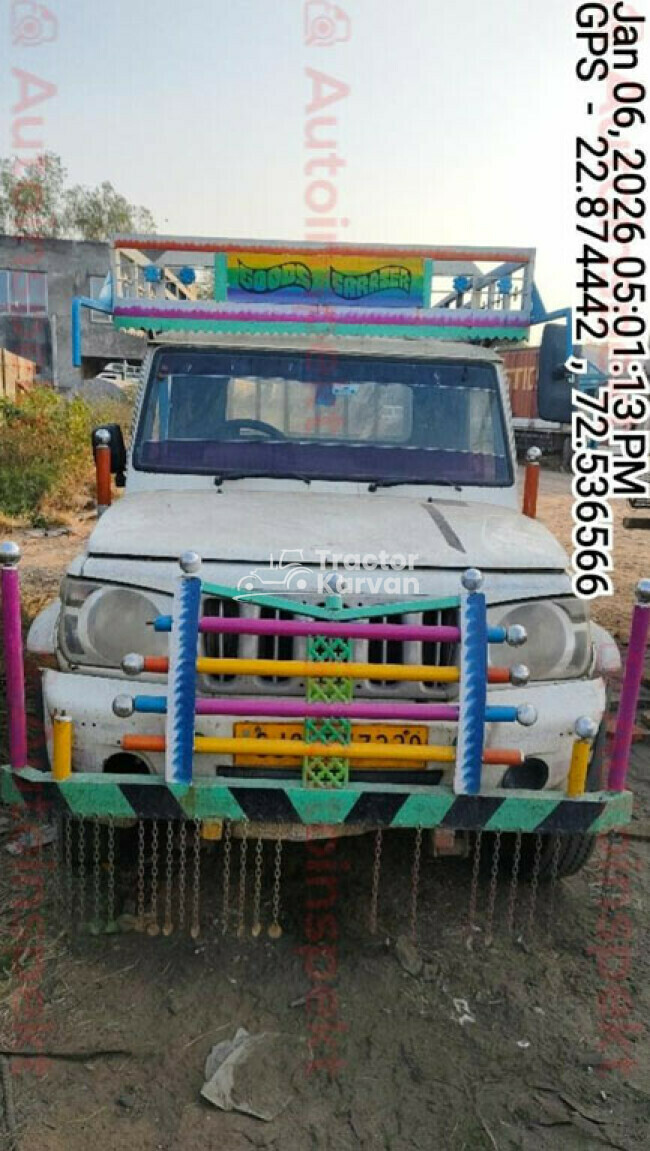 महिंद्रा बोलेरो मैक्सिट्रक प्लस 1.2 ट्रैक्टर