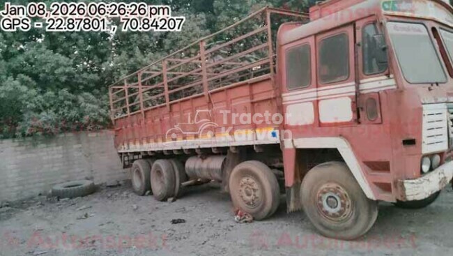 अशोक लेलैंड 3116 ट्रैक्टर