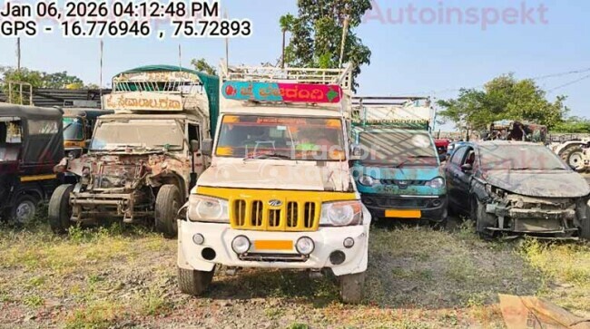 महिंद्रा बोलेरो मैक्स पिक-अप ट्रैक्टर