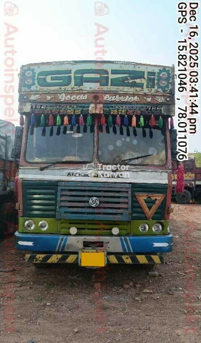 अशोक लेलैंड 3118 ट्रैक्टर